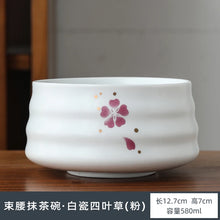 Load image into Gallery viewer, pink and white sakura Matcha Bowl Chawan | Japanese floral Tea Ceramic - 1 Pc