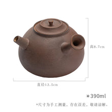 Load image into Gallery viewer, Japanese Clay Teapot with Infuser | Stove-Safe Side Handle, 390-450 ml