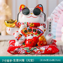 Load image into Gallery viewer, Lucky Cat Ceramic Display | Large Fortune Decoration Electric Wave Hand - 1 Pc