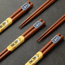 Load image into Gallery viewer, Pointed Japanese Chopsticks | Natural Wood Luxury - 5/10 Pair Set