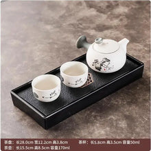 Load image into Gallery viewer, Side-Handle Japanese Tea Set | Calligraphy Design, Bamboo Tray