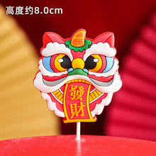 Load image into Gallery viewer, Retro Chinese Wedding Cake Topper | Lion Dance Decoration - 1 Pc