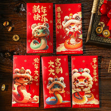 Load image into Gallery viewer, Illustrated Sanke Red Money Envelope (Hong Bao) | Lunar New Year Gifts 2025 - 1 Set