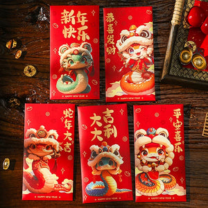 Illustrated Sanke Red Money Envelope (Hong Bao) | Lunar New Year Gifts 2025 - 1 Set