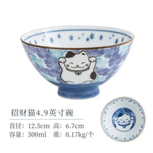 Load image into Gallery viewer, Cute Animal Japanese Ramen Bowls | Lucky Cat Small Ceramic Donburi - 1 Pc