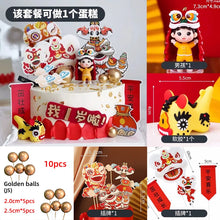 Load image into Gallery viewer, Retro Chinese Wedding Cake Topper | Lion Dance Decoration - 1 Pc