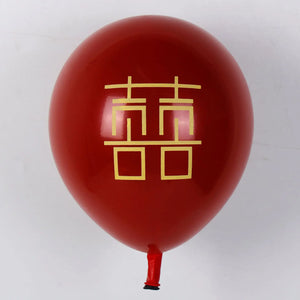 Chinese Wedding Balloons Supplies | Red Happiness Decoration - 10 PC set