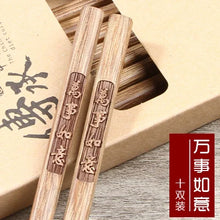 Load image into Gallery viewer, Wood Engraving Luxury Chopsticks | Chinese Blessing Chopstick Set - 10 Pairs