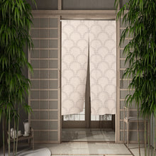 Load image into Gallery viewer, Beige Noren Curtain | Minimalist Solid Japanese Door Linen Curtains - 1 Pc