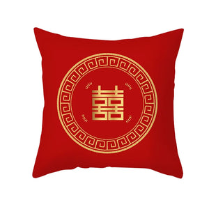 Pillow Case Chinese Wedding Decor | Home Bedroom Cushion Cover - 1 Pc