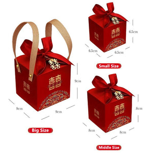 Red Chinese Wedding Decor Gift Boxes | Guest Wedding Favors - 20 PC Set