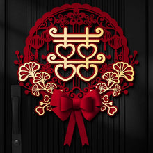 Load image into Gallery viewer, Double Happiness Door Paper Decor | Chinese Wedding Sign Hanging Banner - 1 Pc