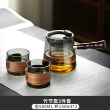 Load image into Gallery viewer, Japanese-Style Glass Teapot Set | Wooden Handle, Heat-Resistant