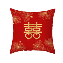 Load image into Gallery viewer, Pillow Case Chinese Wedding Decor | Home Bedroom Cushion Cover - 1 Pc