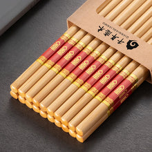 Load image into Gallery viewer, Chinese Wedding Chopsticks Set | Natural Bamboo Double Happiness - 5/10 Pairs