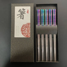 Load image into Gallery viewer, Unique Chrome Rainbow Korean Metal Chopsticks with Holder - 2/3/5 Pairs