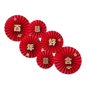 Red Paper Fan Sign Hanging Banner | Chinese Vietnamese Wedding - 6 Pc Set