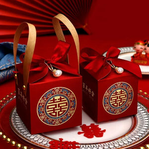 Red Chinese Wedding Decor Gift Boxes | Guest Wedding Favors - 20 PC Set