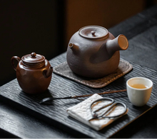 Load image into Gallery viewer, Japanese Clay Teapot with Infuser | Stove-Safe Side Handle, 390-450 ml