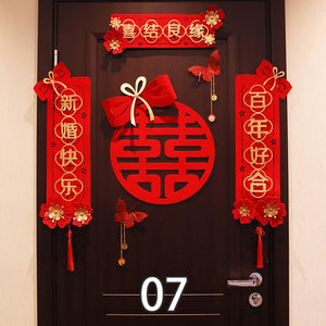 Red Door Couplet Banners | Hanging Signs Chinese Wedding Decor - 1 Set