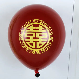 Chinese Wedding Balloons Supplies | Red Happiness Decoration - 10 PC set