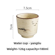 Load image into Gallery viewer, Japanese Yunomi Tea Cup | Retro Hand-Painted Ceramic 180ml