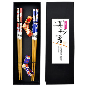 Red & Blue Sakura Chopsticks Gift Set | Bold Japanese Utensils with Chopstick Rests - 2-pair set