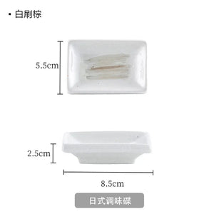 Japanese Soy Sauce Plates | Rectangle Ceramic Sauce Dish for Dipping - 1 Pc