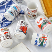 Load image into Gallery viewer, Mt Fuji Cylindrical Japanese Tea Cups | Ceramic Fun Traditional Japan Landmarks - 1 Pc