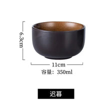 Load image into Gallery viewer, Small Rustic Japanese Bowls | Donburi Ramen Ceramic Bowl - 1 Pc