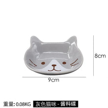 Load image into Gallery viewer, Cute Cat Soy Sauce Dish | Japanese Ceramic Dipping Bowls for Sushi - 1 Pc