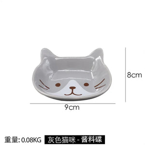 Cute Cat Soy Sauce Dish | Japanese Ceramic Dipping Bowls for Sushi - 1 Pc