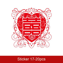 Load image into Gallery viewer, Traditional Chinese Red Wedding Stickers for Wall Door Decoration - 20 pcs