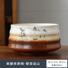 Load image into Gallery viewer, Brown &amp; White Matcha Bowl Chawan | Japanese Landscape Tea Ceramic - 1 Pc