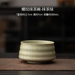 Textured Green Sage Ceramic Matcha Bowl | Japanese Chawan - 1 Pc