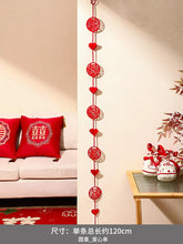 Load image into Gallery viewer, Hanging Wedding Decor | Chinese Vietnamese Happiness Ceremony - 6 pc Set