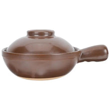 Load image into Gallery viewer, Brown Donabe Pot | Japanese Clay Rice Cookware - 1 Set