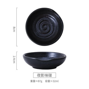 Japanese Soy Sauce Dish | Small Round Plates Ceramic Dipping Bowls  - 1 Pc