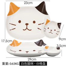 Load image into Gallery viewer, Cute Cat Plates | Large Ceramic Japanese Kitty Plate with Side Sauce Dish - 1 Pc