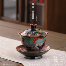 Load image into Gallery viewer, Royal Dragon Gaiwan Tea Bowl Set with Lid Saucer | Blue Ceramic Enamel