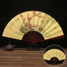 Load image into Gallery viewer, Yellow Japanese Fan | Traditional Hand Folding Display - 1 Pc