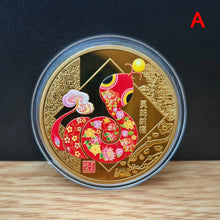 Load image into Gallery viewer, Gold Year of the Snake Commemorative Coins | Chinese New Year Gifts - 1 Pc