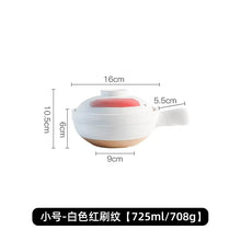 Load image into Gallery viewer, Small Donabe Pot with Handle | Compact Japanese Claypot Rice with Lid - 1 Pc