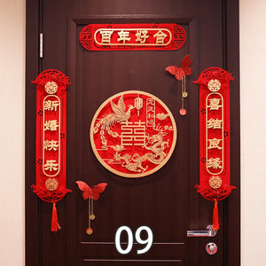 Red Door Couplet Banners | Hanging Signs Chinese Wedding Decor - 1 Set