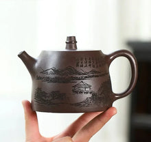 Load image into Gallery viewer, Landscape Yixing Teapot | Large Authentic Chinese Zisha Purple Clay Teaware - 1 Pc