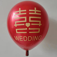 Load image into Gallery viewer, Chinese Wedding Balloons Supplies | Red Happiness Decoration - 10 PC set