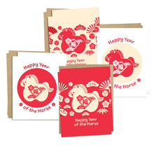 Load image into Gallery viewer, Horse Lunar New Year Greeting Cards | 8 Assorted + Envelopes Boxed Set