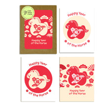 Load image into Gallery viewer, Horse Lunar New Year Greeting Cards | 8 Assorted + Envelopes Boxed Set