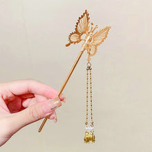Load image into Gallery viewer, Butterfly Vintage Chinese Style Hairpins Hair Chopsticks Women&#39;s Metal Accessory 1 pc
