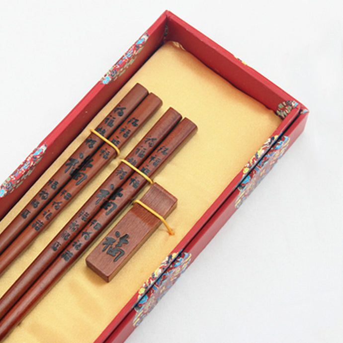 Traditional Chinese Characters Chopstick and Holder Luxury Gift Set (2 pairs)